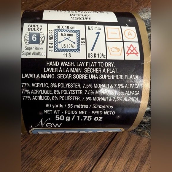 Bernat Galaxy yarn 8x 50g balls, color Mercury (gray beige gold white) - Picture 9 of 12